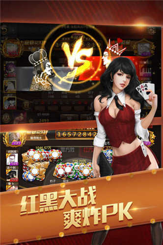 新澳门开奖现场+开奖结果,快速解决方式指南_游戏版11.290