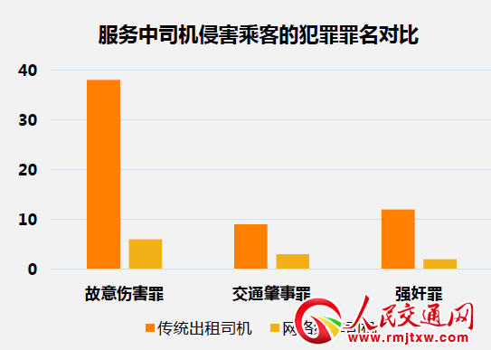 天下彩(9944cc)图文资讯优势,平衡计划息法策略_网络版66.724