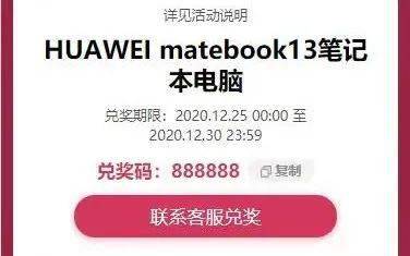 新澳门天天开奖结果888,快速问题处理_丰富版49.811