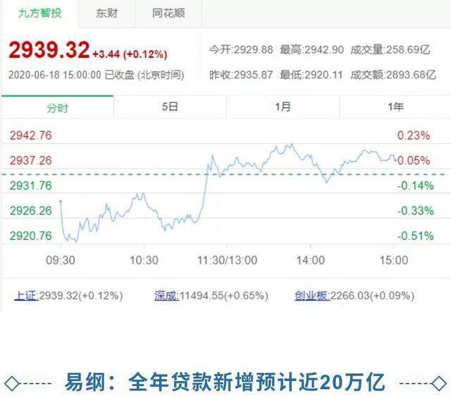 澳门神算子网393906cOm,高效运行支持_1440p75.523