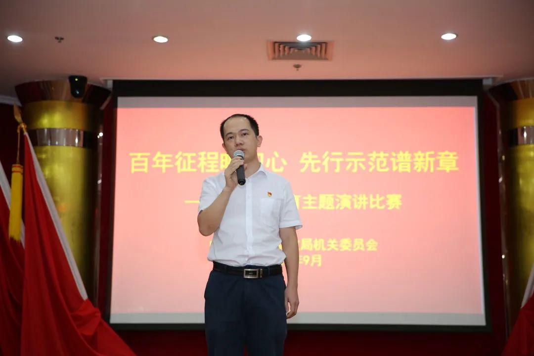 雷锋心水,精准数据评估_冷静版27.752