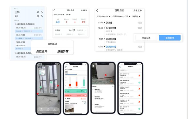 123手机资料正版澳门,快速解答方案设计_深度版76.549