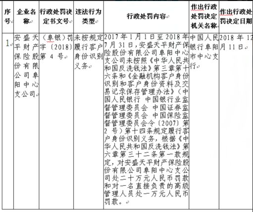 二四六内部资料期期准,记叙文最全面的解答_智慧版90.863