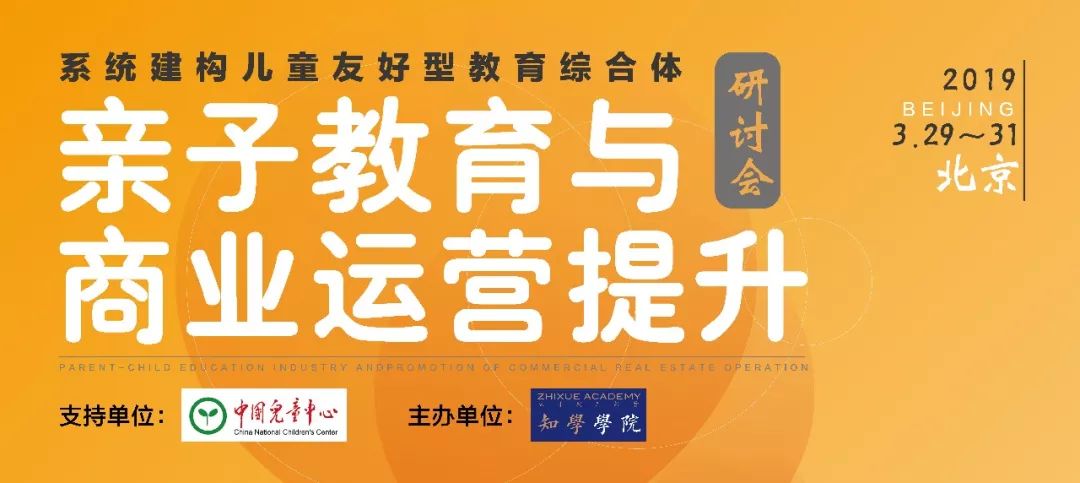 港澳三肖三码全年的,创新策略执行_高端体验版87.975