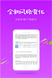 玄机资料二四六天天有好的,深入研究执行计划_编辑版54.592