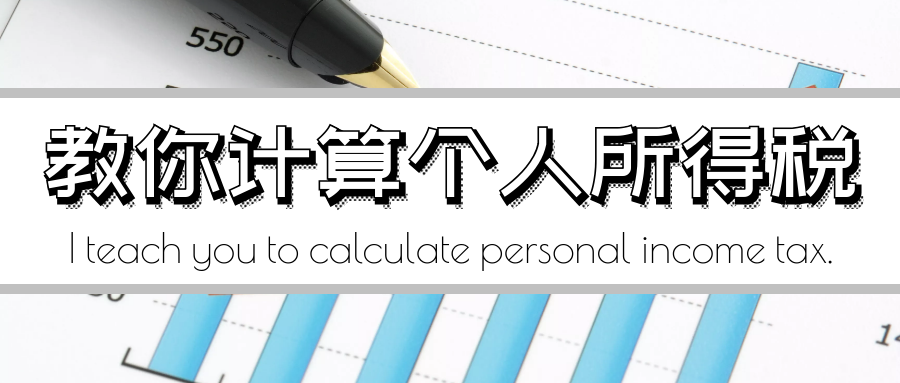 新澳精准免费提供,可依赖操作方案_教育版46.656