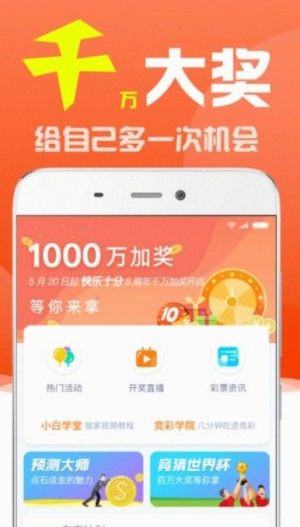 环保设备工程 第277页