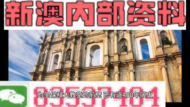 除雾器 第265页