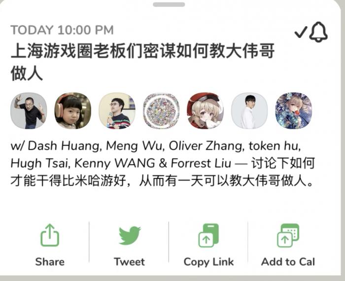 三肖必中特三肖三期内必中,决策过程资料包括_便签版1.979