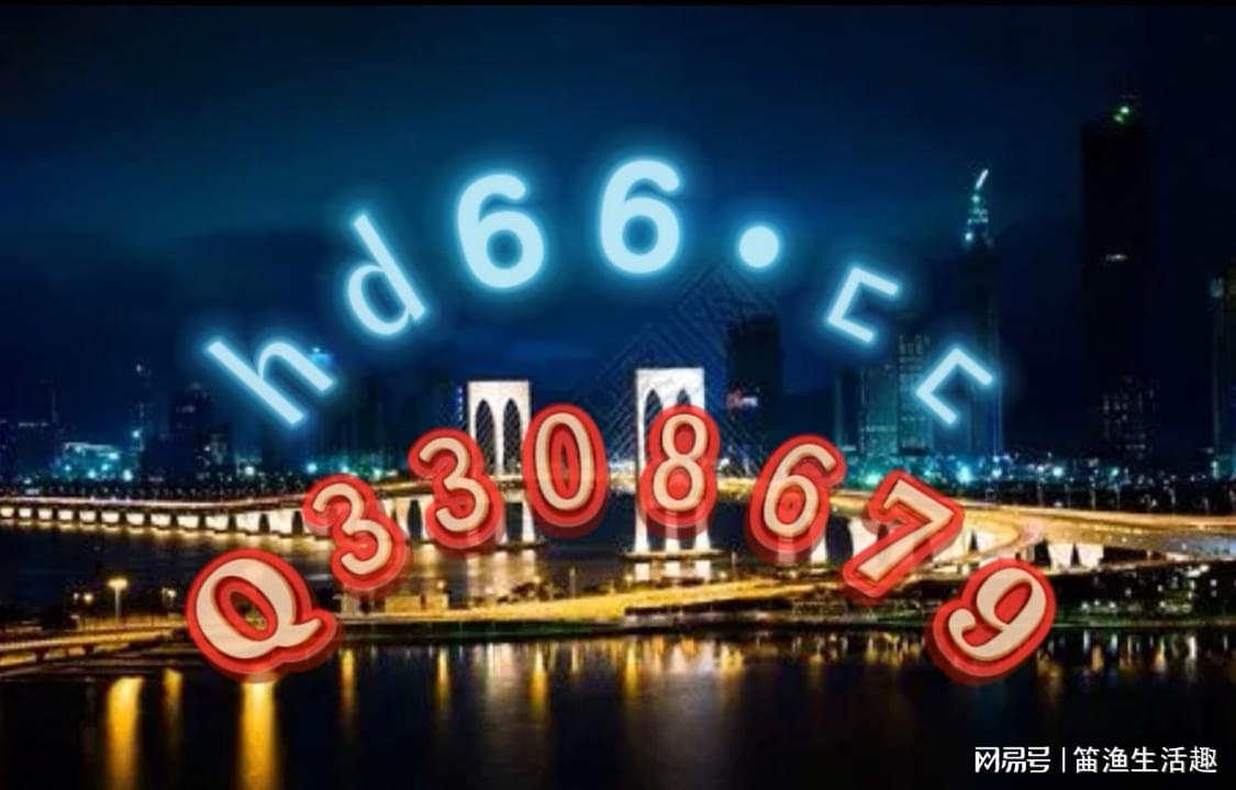 澳门正版免费全年资料大全旅游团,行动规划执行_网络版27.490