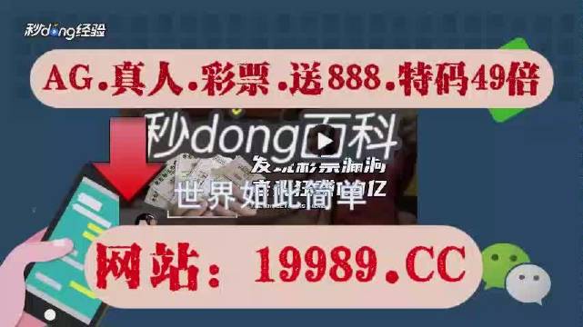 环保设备工程 第274页