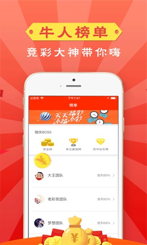 管家婆一码一肖正确,经济适用原则_时尚版28.521