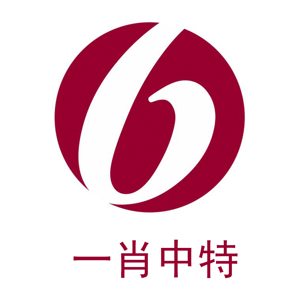 香港最准100‰一肖中特免费一,多元化诊断解决_强劲版80.282
