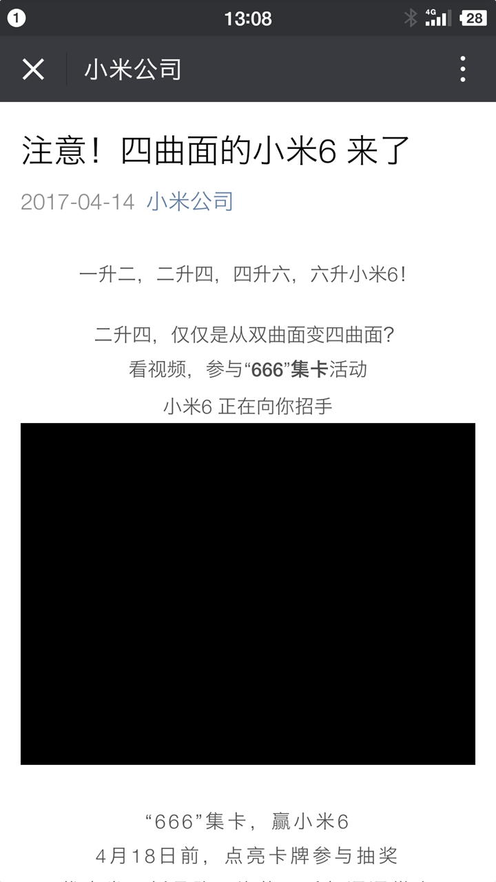 香港二四六开奖资料大全微厂一蓝月亮香港开奖,科技成果解析_计算版5.194
