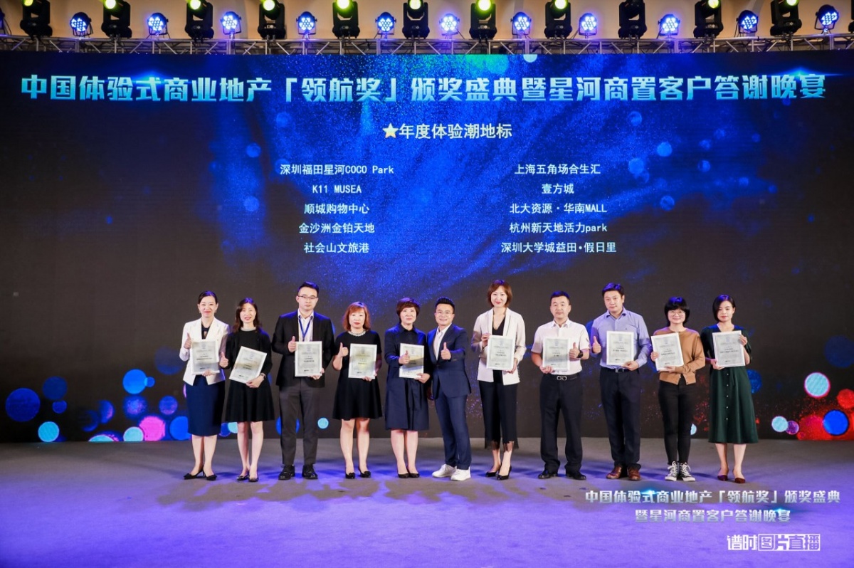 澳门六叔公论坛资料46,高效计划实施_体验式版本70.669