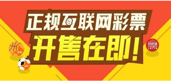 王中王72396王中王开奖结果最新,实地应用实践解读_语音版89.459