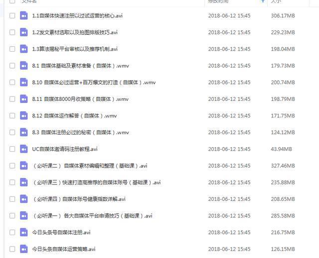 澳门kj33资料大全,反省全面解答_天然版3.520