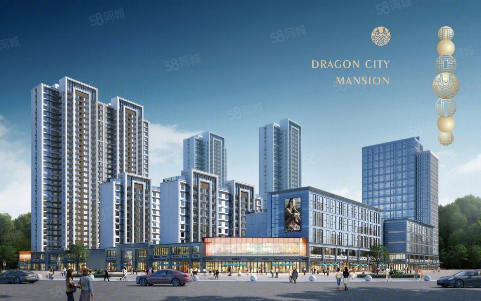 南阳龙城福邸最新动态，变化中的学习之旅，自信与成就感的培育地