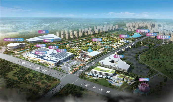济南文旅城最新动态，自信与成就感的蜕变