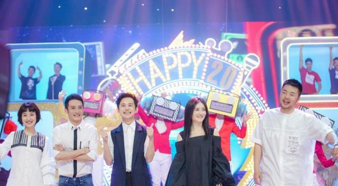 快乐大本营最新消息,快乐大本营最新消息,时代的记忆与娱乐的繁荣