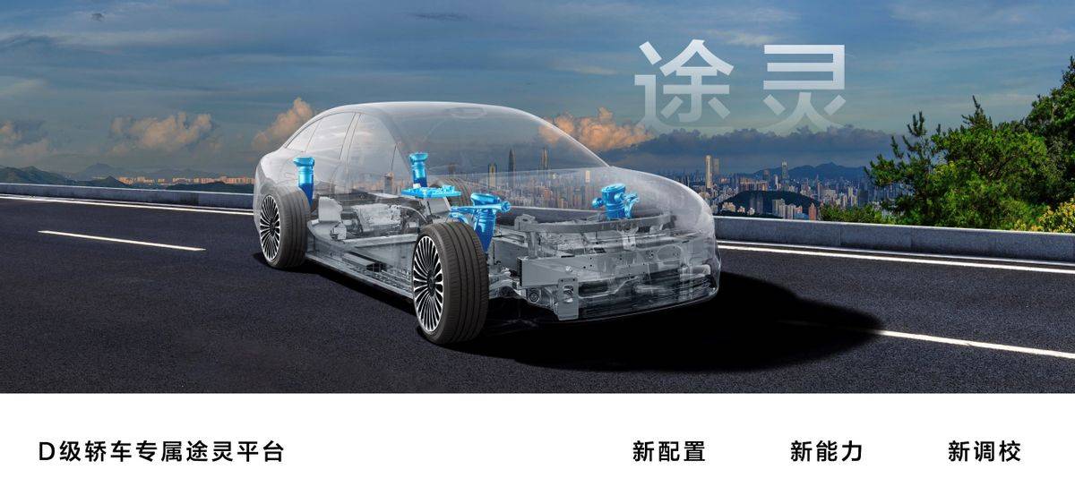 一码一肖100中码,灵活执行方案_梦想版36.816