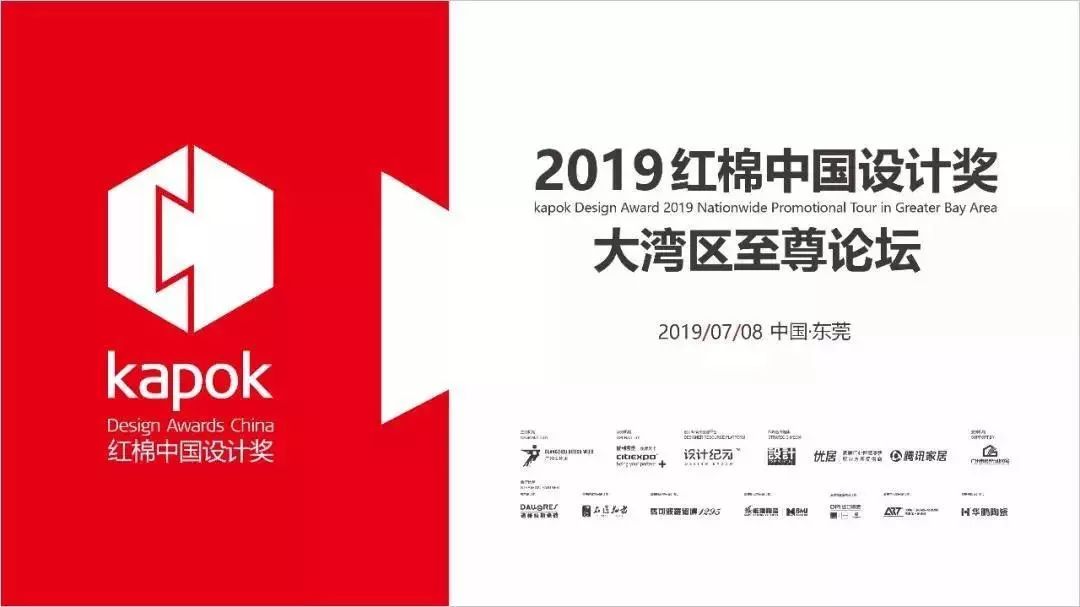 2024新澳免费资料大全精准板,创新策略设计_远光版6.627