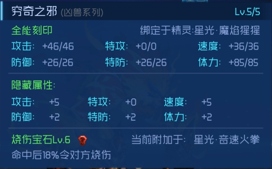 2024全年资料免费大全一肖一特,策略优化计划_未来版59.221