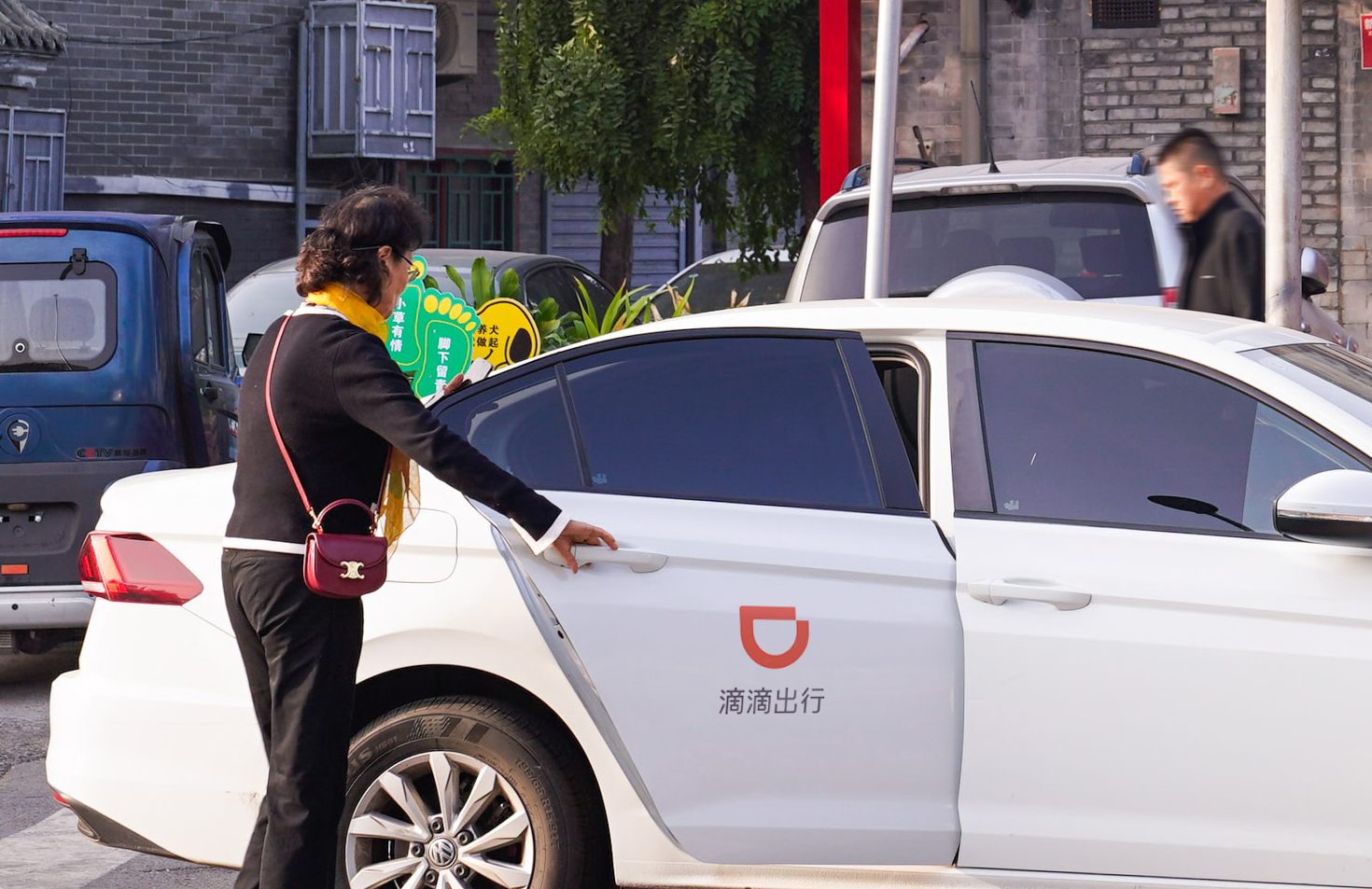 2024年滴滴新政重塑出行格局,时代篇章下的行业变革