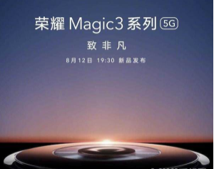 494949最快开奖结果 香港 新闻,创新解释说法_时尚版55.688