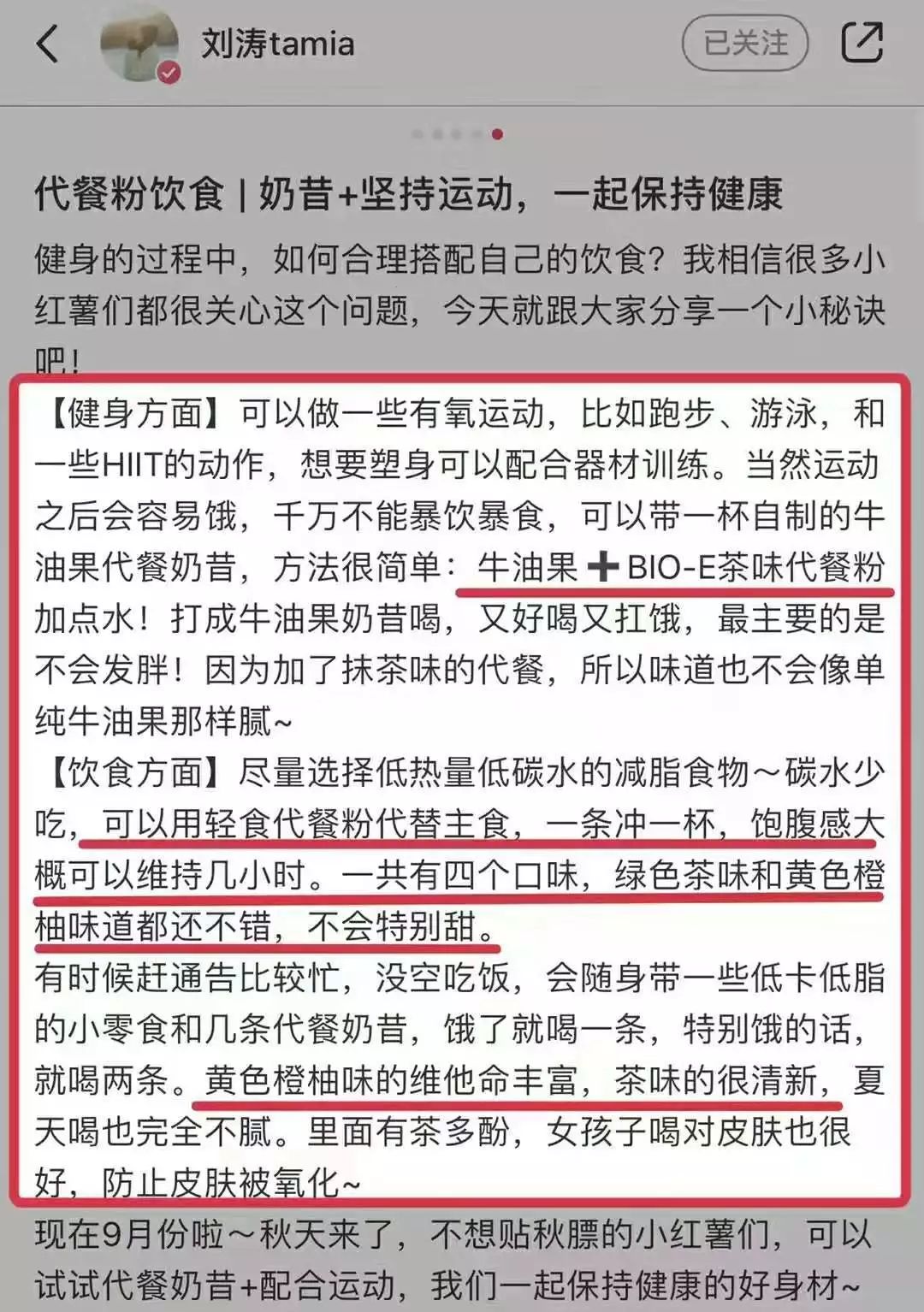 新澳天天开奖资料大全038期濠江论坛,历史决策资料大全_曝光版5.817