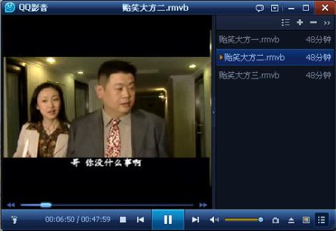 494949最快开奖结果电视剧,创新解释说法_影音版35.172