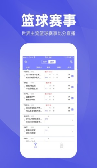 2024年新澳天天开彩最新资料,策略优化计划_漏出版6.799