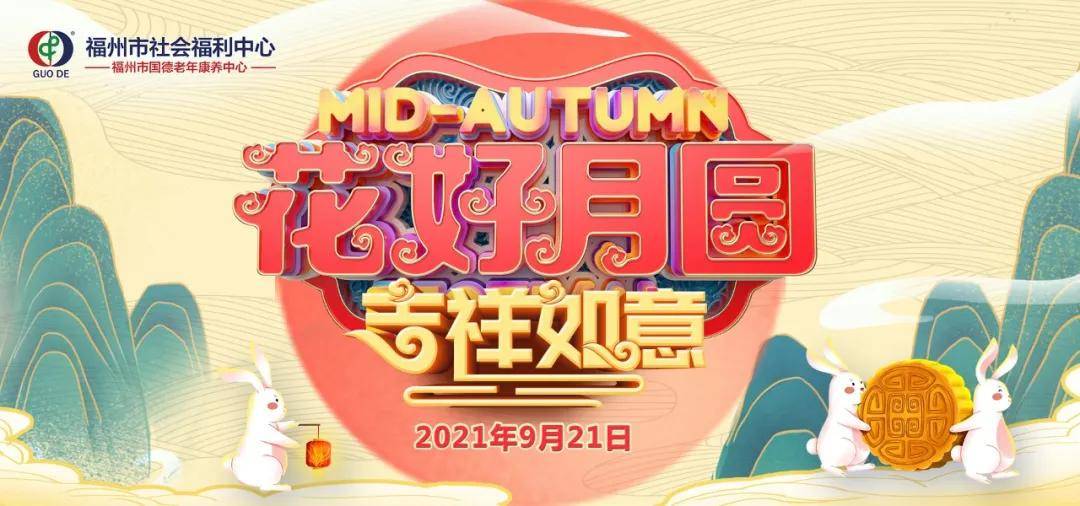 澳门天天开好彩正版挂牌下载,高效执行方案_零障碍版51.129