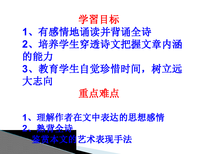 香港二四六开奖免费资料大全,科技成果解析_教育版69.401