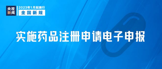 2024新澳门的资料大全八二台,处于迅速响应执行_目击版48.125