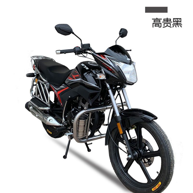 本田摩托车150最新款,一段温馨的骑行之旅