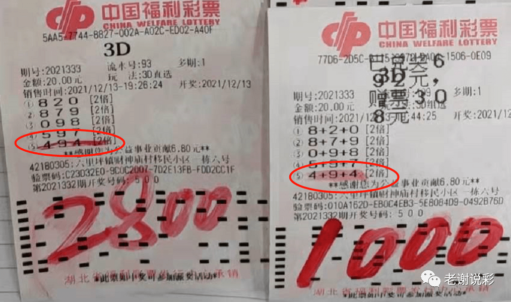 澳门管家婆一肖一马100中奖,仿真方案实施_抗菌版55.524