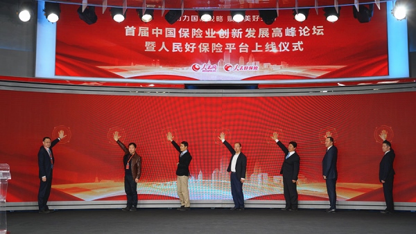 王中王论坛澳门大众网,决策支持方案_专业版77.332