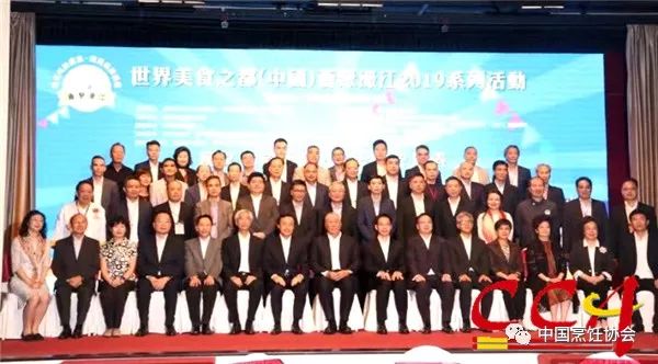 濠江论坛澳门资料大全,精细化实施分析_先锋版24.313