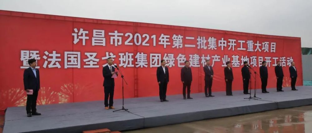 滑县新区8小时最新招聘,启程温馨求职之旅,共赴欢笑职场盛会