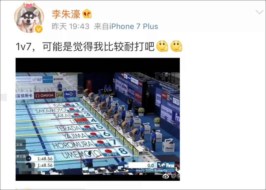 李朱濠最新动态,自然美景探索之旅,追寻内心平和与喜悦