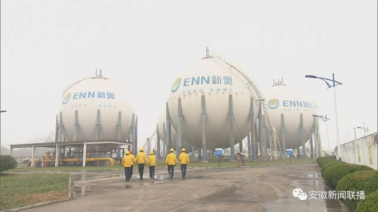2024新奥精准正版资料,安全保障措施_桌面款10.379