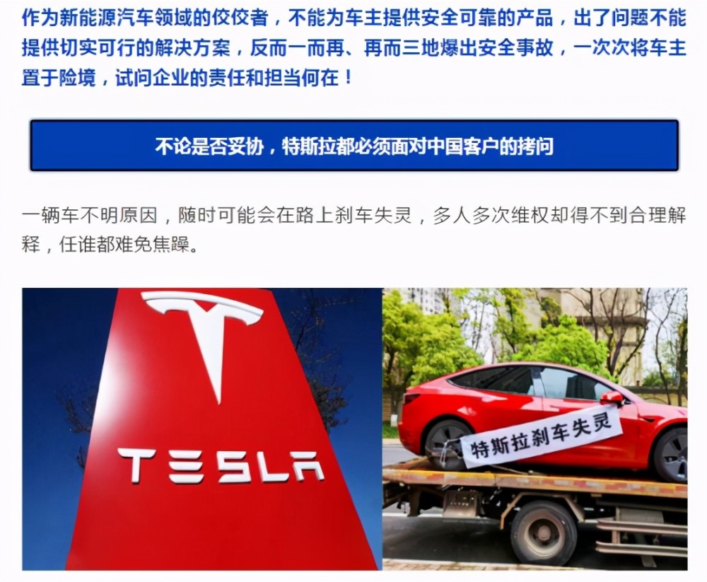 2024新澳门正版免费资本车,社会责任实施_零售版4.841