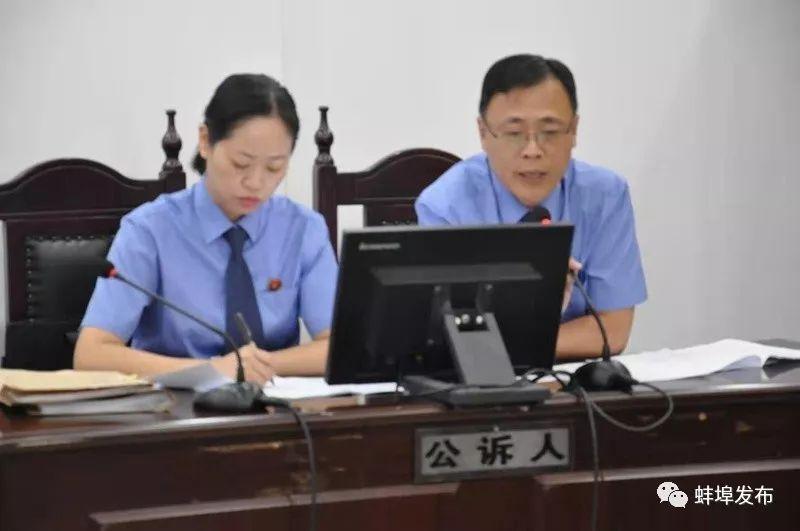 蚌埠市执法局局长最新任命公告