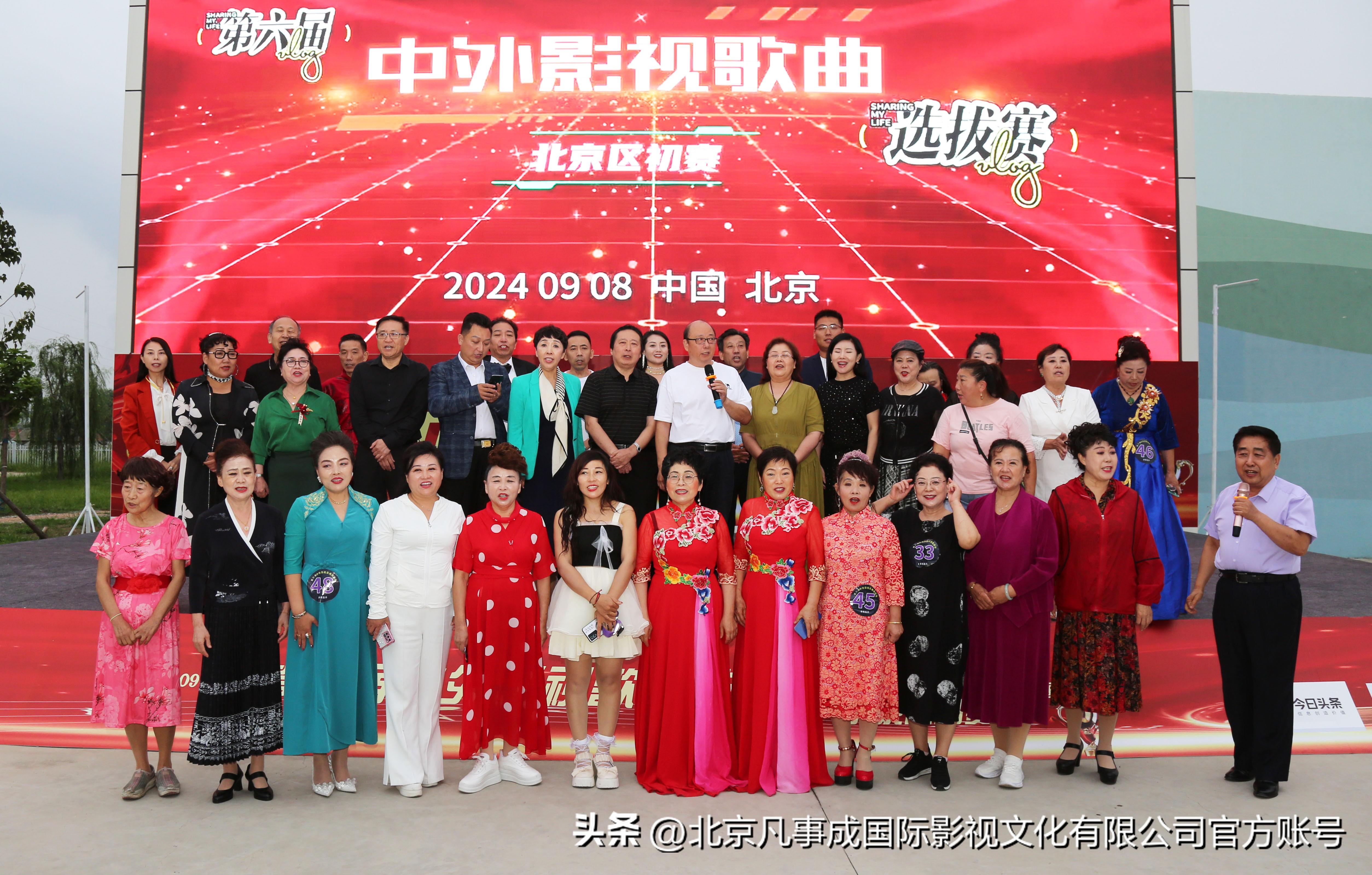 2024澳门天天六开好彩,实时异文说明法_显示版35.554