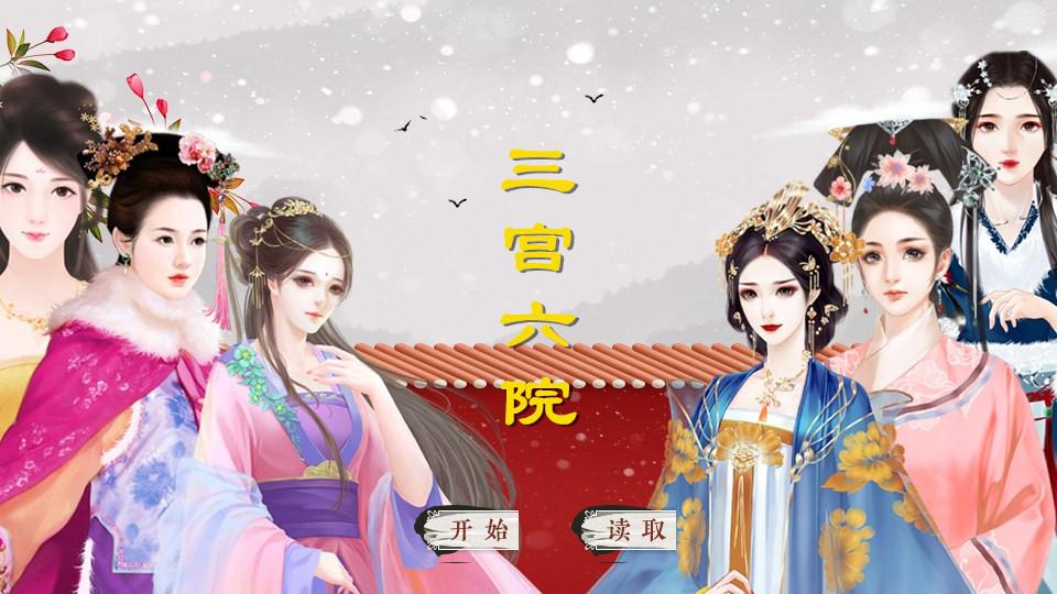 三官六院狗语者最新指南,学习理解狗狗语言技能