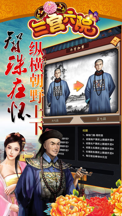 三官六院狗语者最新指南,学习理解狗狗语言技能