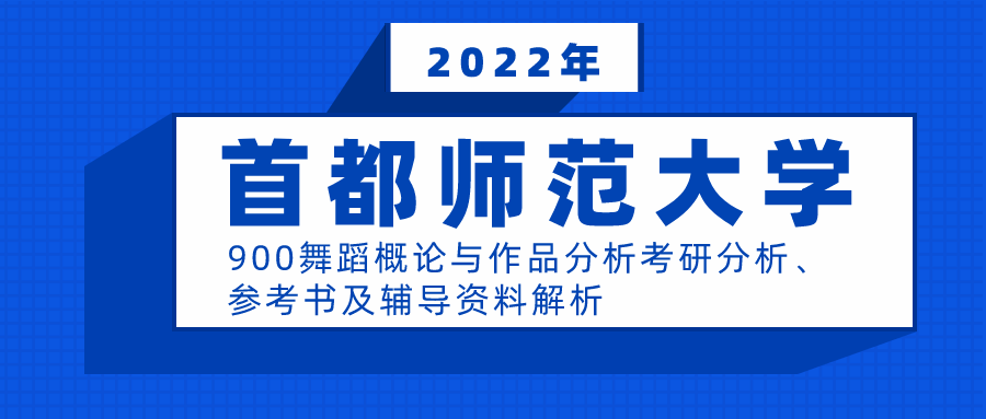 环保设备工程 第207页