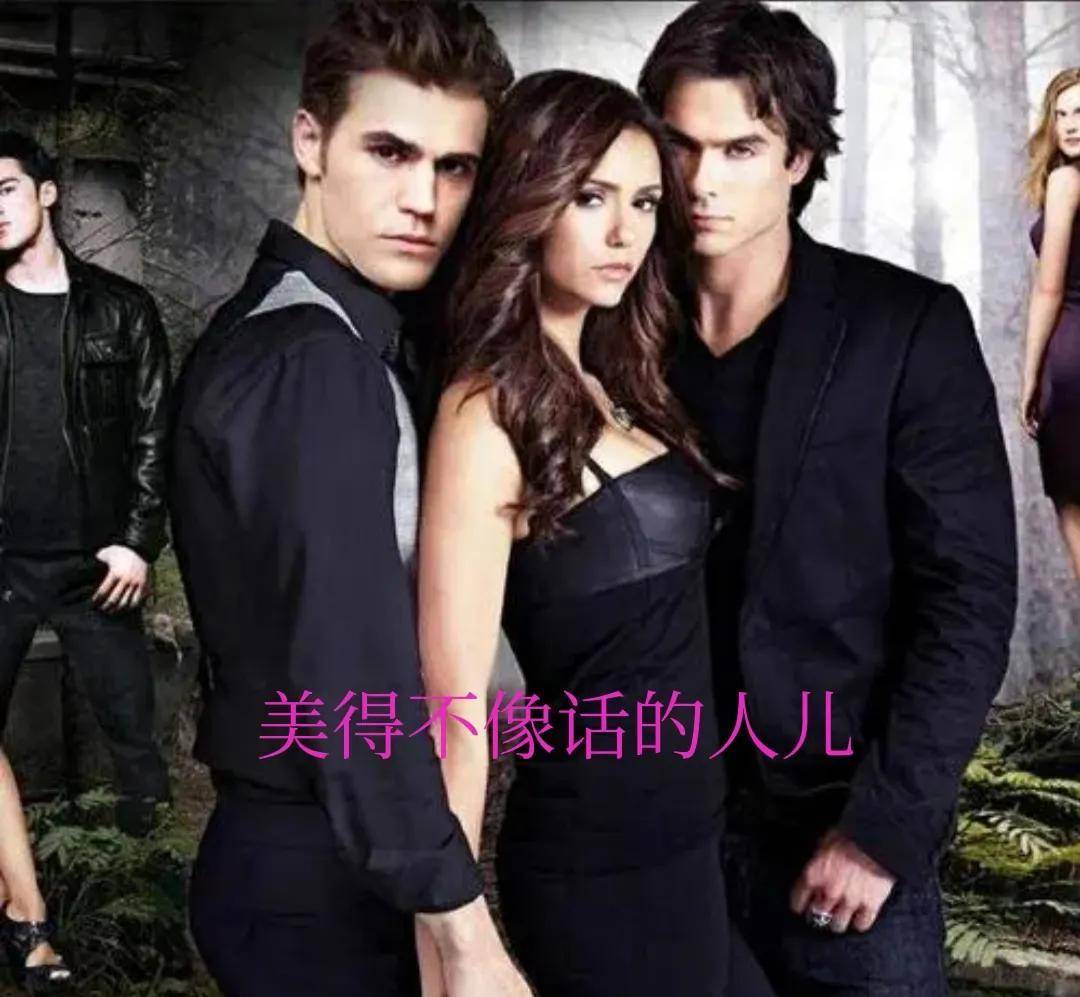 最新吸血鬼电视剧,文化现象的深度探讨与解析