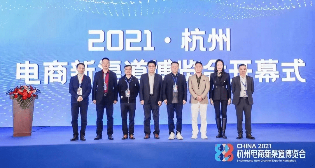 杭州龙炎电商最新动态,学习变革,成就自信与梦想之路